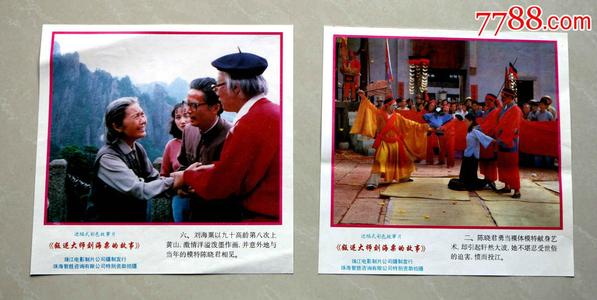 东伦敦大学Accounting Diploma